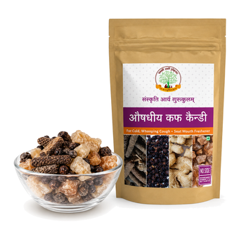 Aushadhiya Cough Candy 250 gm