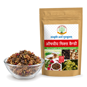 Aushadhiya Mix Candy 250 gm