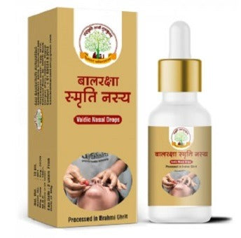 Bala Raksha Smruthi Nasya (Vedic Nasal) Drops 15ml