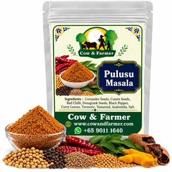 Pulusu Spicy Mix 100gm