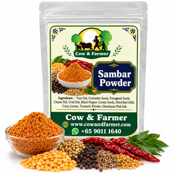 Sambar Powder 100gm