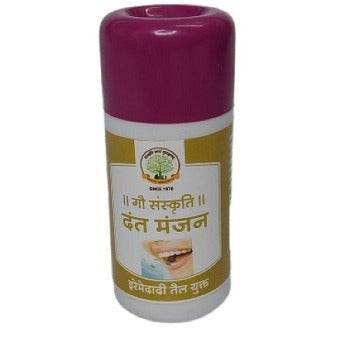Ojas Herbal Hair Oil