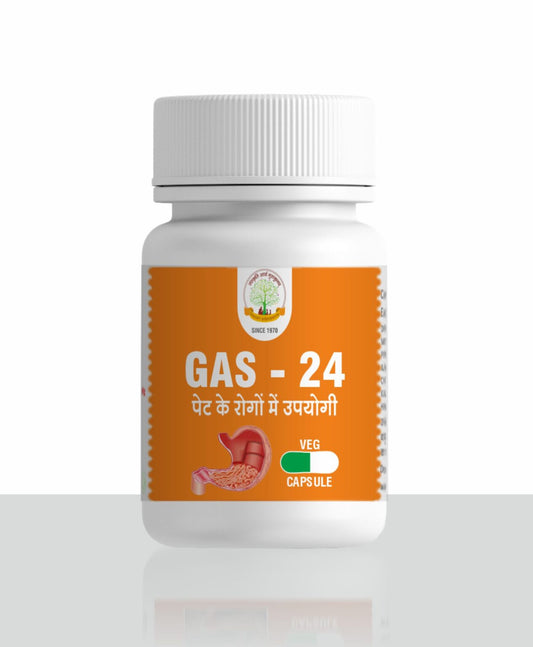 Gas Cure Capsule 30 Cap