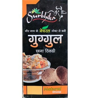 Guggul Chana Tikidi