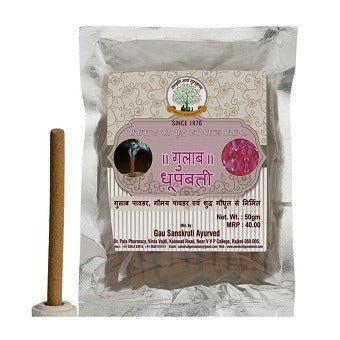 Gau Dhoopbatti Gulab 50Gm