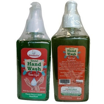 Herbal Hand Wash 250ml