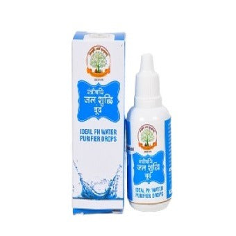 Jal Shuddhi Boond 30 ml