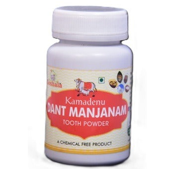 Kamadhenu Dantamanjanam 50gm