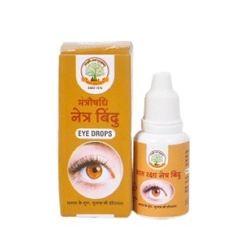 Netra Bindu (with Rose Water Eye Drops) 15 ml