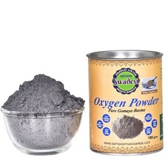 Oxygen Powder (Pure Gomaya Basma)100 gm