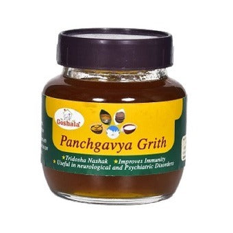 Panchagavya Ghrit 250ml