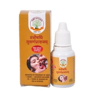 Suvarnaprashan 15 ml
