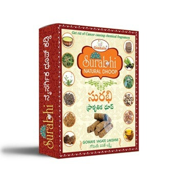 Surabhi Dhoop Sticks 10 nos