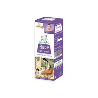 Panchgavya Baby Massage Oil 100ml