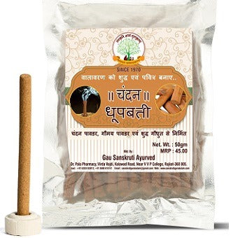 Gau Dhoopbatti Chandan 50Gm