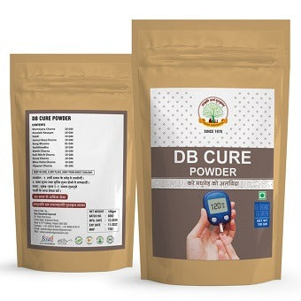 DB Cure Powder 100gm