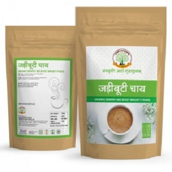 Jadi Butti Tea-250 Gm