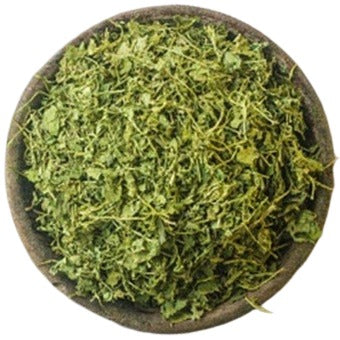 Kasuri Methi 100gm