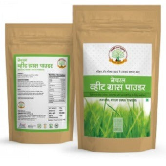 Wheat Grass Powder 50 gm