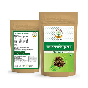 Pachak Nagarvel Mukhvas (Paan Mouthfreshner) 100gm