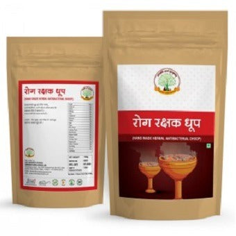 Rograkshak Dhoop