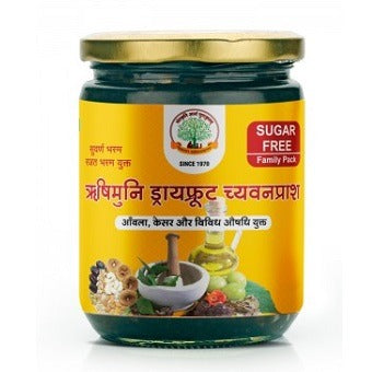 Rushimuni Dry Fruit Chyawanprash 500gm