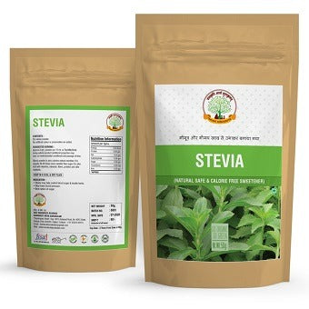Stevia Powder 50 gm
